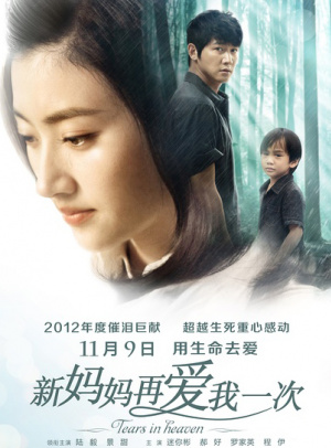 买马十二生肖网站入口